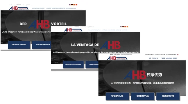 AHB DE 1