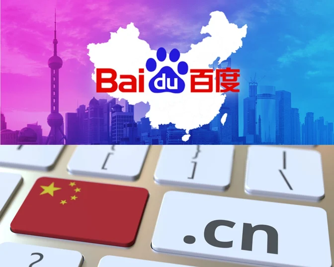 Online In China launch your website 1 1