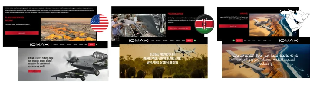 iomax